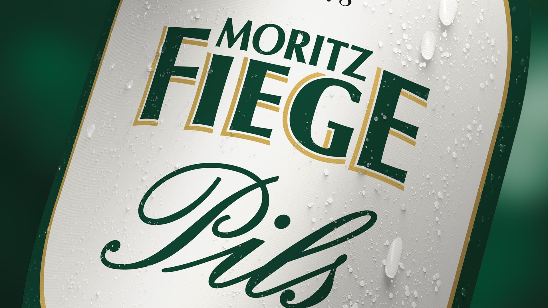 Fiege · Produktvisualisierung – Projektansicht 5