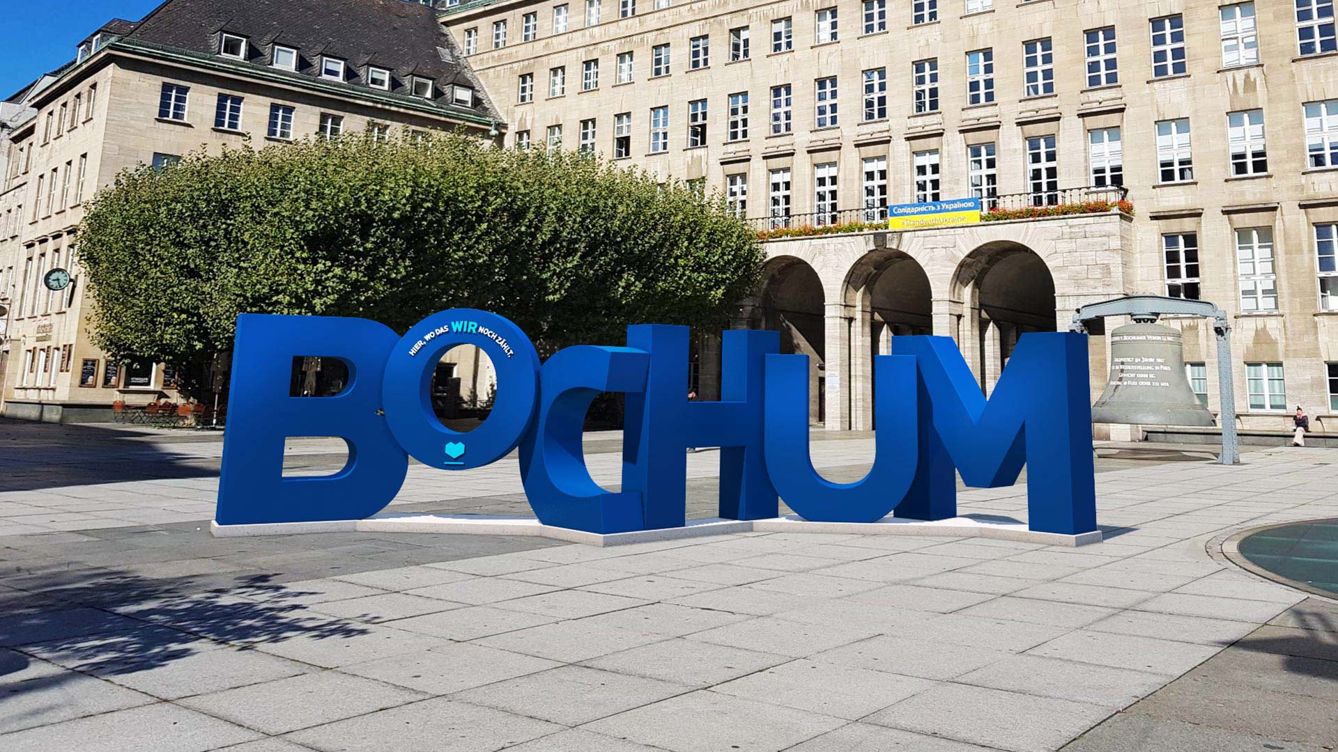 Bochum · Schrift im Raum – Projektansicht 1
